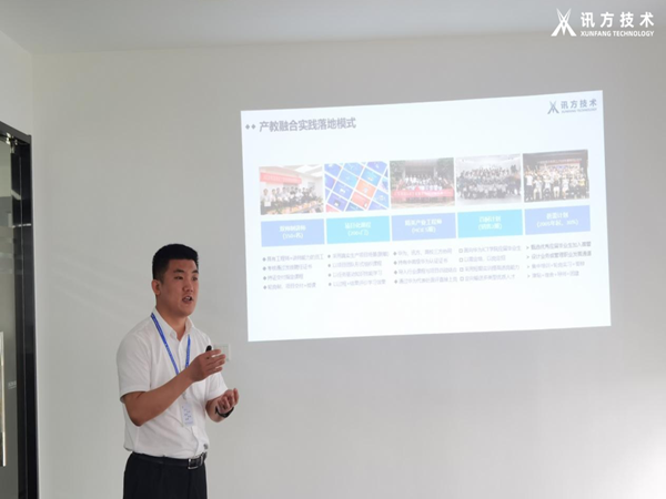 K8凯发(中国)技术兰春雷