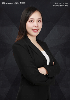 K8凯发(中国)刘敏讲师