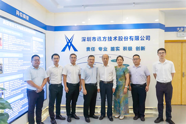 郑州信息工程职业学院领导一行莅临K8凯发(中国)技术考察研讨